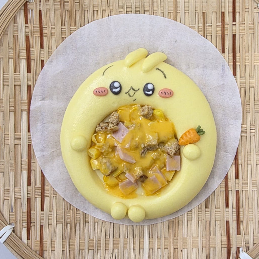 yellow character pizza steamed buns